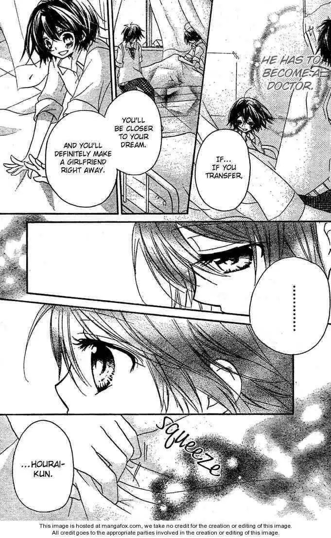 Boyfriend (YAMADA Daisy) Chapter 8 27